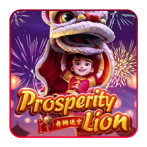 Prosperity Lion